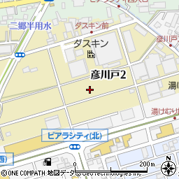 埼玉県三郷市彦川戸2丁目周辺の地図