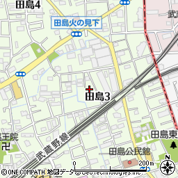 埼玉県さいたま市桜区田島3丁目11周辺の地図