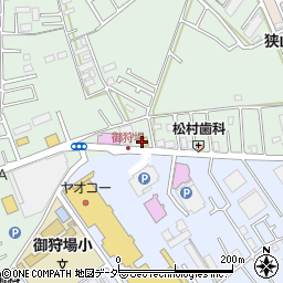 日高屋 狭山北入曽店周辺の地図