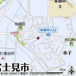 埼玉県富士見市水子641周辺の地図