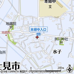 埼玉県富士見市水子624周辺の地図