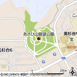 あさひ山展望公園周辺の地図