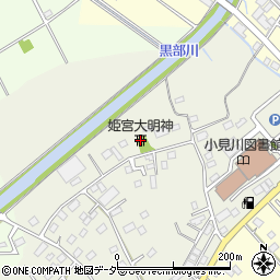 姫宮大明神周辺の地図