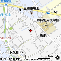 埼玉県三郷市駒形314周辺の地図