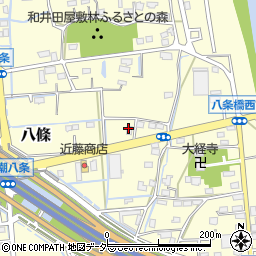 三城建機株式会社周辺の地図