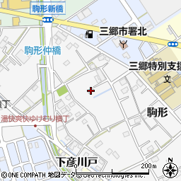 埼玉県三郷市駒形302周辺の地図