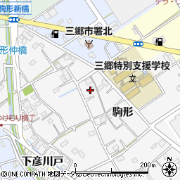埼玉県三郷市駒形461周辺の地図