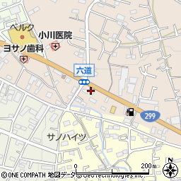 松屋 飯能双柳店周辺の地図