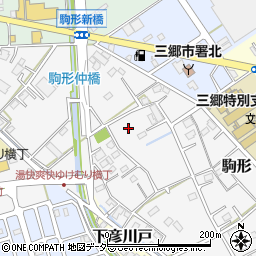 埼玉県三郷市駒形520周辺の地図