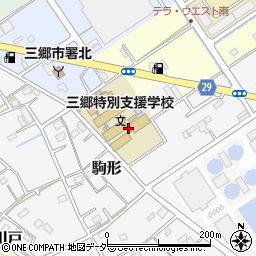埼玉県三郷市駒形56周辺の地図