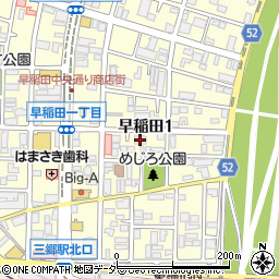 ロアジス三郷弐番館周辺の地図