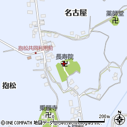 千葉県成田市名古屋346周辺の地図