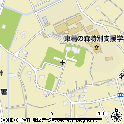 櫻乃丘聖地霊園　管理事務所周辺の地図