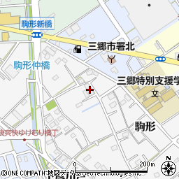 埼玉県三郷市駒形563周辺の地図