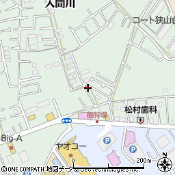 埼玉県狭山市入間川1444-8周辺の地図