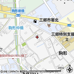 埼玉県三郷市駒形561周辺の地図