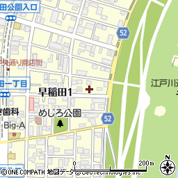 ナビパーク三郷早稲田第３駐車場周辺の地図