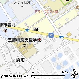 埼玉県三郷市駒形62周辺の地図