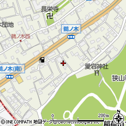 埼玉県狭山市鵜ノ木20-5周辺の地図