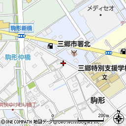 埼玉県三郷市駒形322周辺の地図