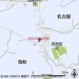 千葉県成田市名古屋462周辺の地図