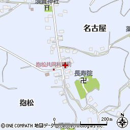 千葉県成田市名古屋463周辺の地図