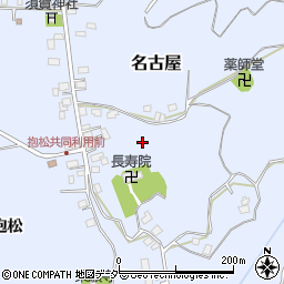 千葉県成田市名古屋485周辺の地図