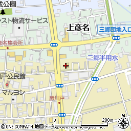 ファミリーマート三郷彦川戸店周辺の地図