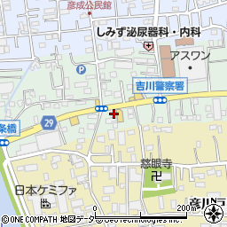 埼玉県三郷市上彦名118周辺の地図
