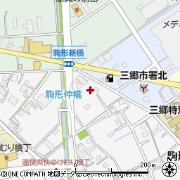 埼玉県三郷市駒形587周辺の地図