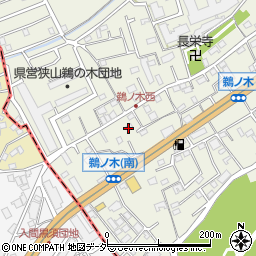 埼玉県狭山市鵜ノ木24-24周辺の地図