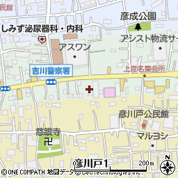 埼玉県三郷市上彦名206周辺の地図