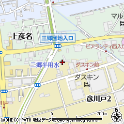 埼玉県三郷市上彦名420周辺の地図