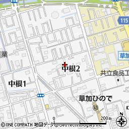 埼玉県草加市中根2丁目周辺の地図