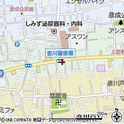 埼玉県三郷市上彦名160周辺の地図