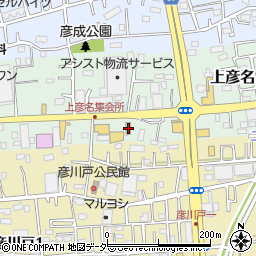 埼玉県三郷市上彦名282周辺の地図