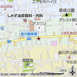 埼玉県三郷市上彦名179-2周辺の地図