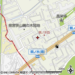 埼玉県狭山市鵜ノ木25-2周辺の地図
