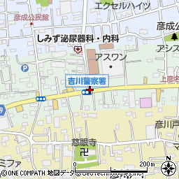 吉川警察署前周辺の地図