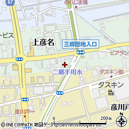 埼玉県三郷市上彦名394周辺の地図