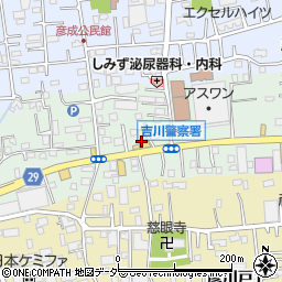 日産プリンス埼玉三郷八条橋店周辺の地図