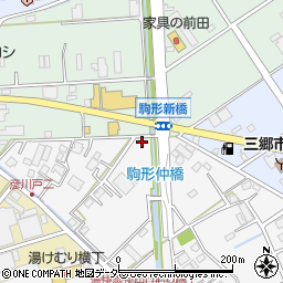 埼玉県三郷市駒形381周辺の地図