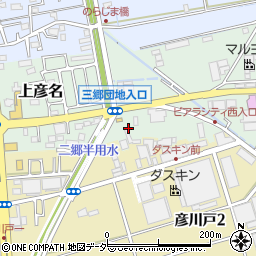埼玉県三郷市上彦名421周辺の地図