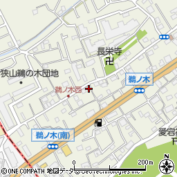 埼玉県狭山市鵜ノ木24-30周辺の地図