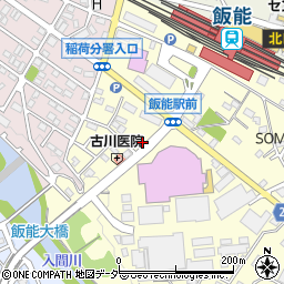 トヨタレンタリース埼玉飯能駅前店周辺の地図