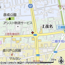 埼玉県三郷市上彦名316周辺の地図