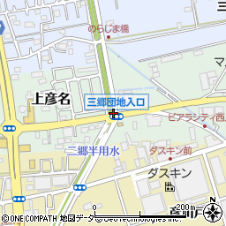 三郷団地入口周辺の地図