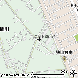 埼玉県狭山市入間川1418-7周辺の地図