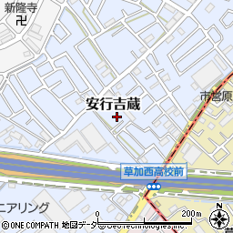 埼玉県川口市安行吉蔵79-8周辺の地図
