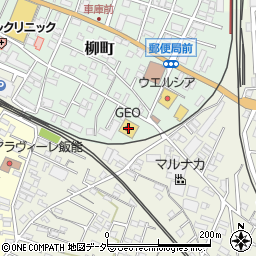 ゲオ飯能柳町店周辺の地図